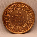 1\12 Anna 1918 George V Coins