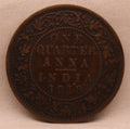 Quarter Anna 1918 George V Coins