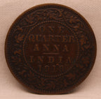 Quarter Anna 1918 George V Coins