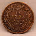 Half Anna 1917 George V Coins