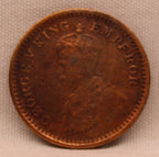 Half Anna 1917 George V Coins