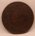 Quarter Anna 1917 George V Coins