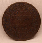 Quarter Anna 1917 George V Coins