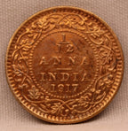 1\12 Anna 1917 George V Coins