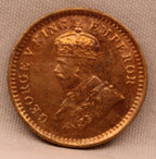 1\12 Anna 1917 George V Coins