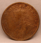 Quarter Anna 1917 George V Coins