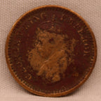 1\12 Anna 1917 George V Coins
