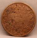 Quarter Anna 1917 George V Coins