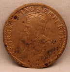 Quarter Anna 1917 George V Coins