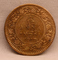 1\12 Anna 1917 George V Coins