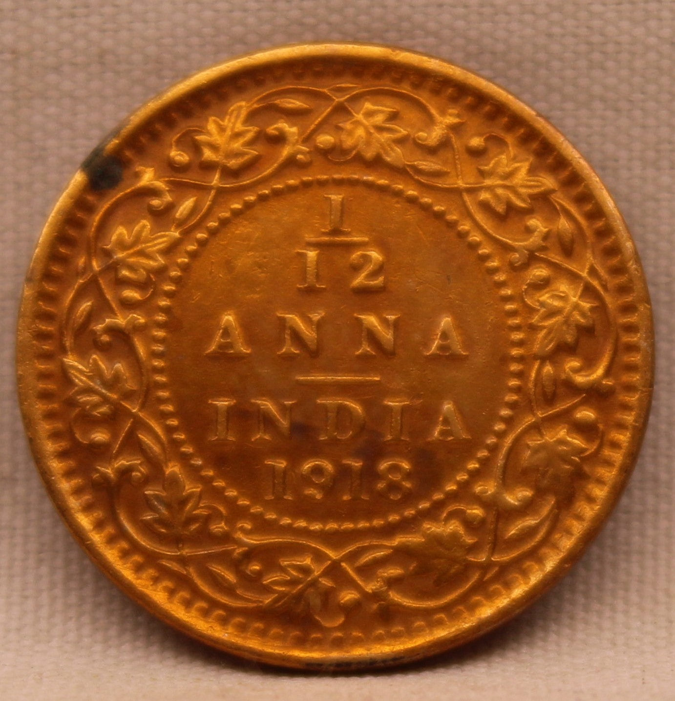 1\12 Anna 1918 George V Coins
