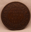 Quarter Anna 1918 George V Coins