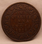 Quarter Anna 1918 George V Coins
