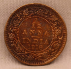1\12 Anna 1918 George V Coins
