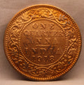 Quarter Anna 1918 George V Coins