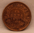 1\12 Anna 1918 George V Coins