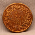1\12 Anna 1918 George V Coins