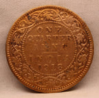 Quarter Anna 1918 George V Coins