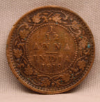 1\12 Anna 1919 George V Coins
