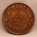 1\12 Anna 1919 George V Coins