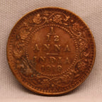 1\12 Anna 1919 George V Coins