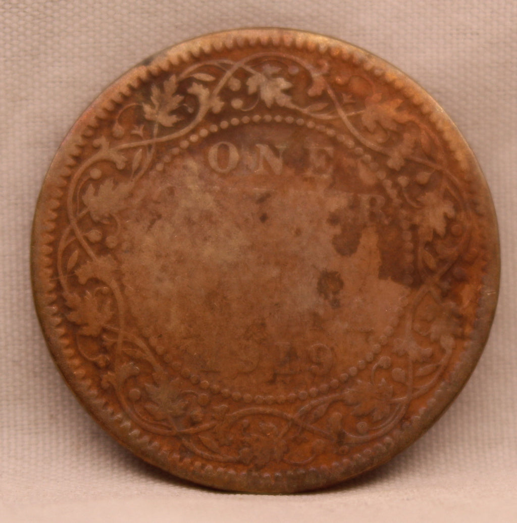 Quarter Anna 1919 George V Coins