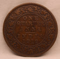 Quarter Anna 1919 George V Coins