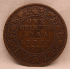 Quarter Anna 1919 George V Coins