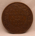 Quarter Anna 1920 George V Coins