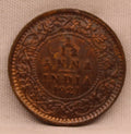 Half Anna 1921 George V Coins