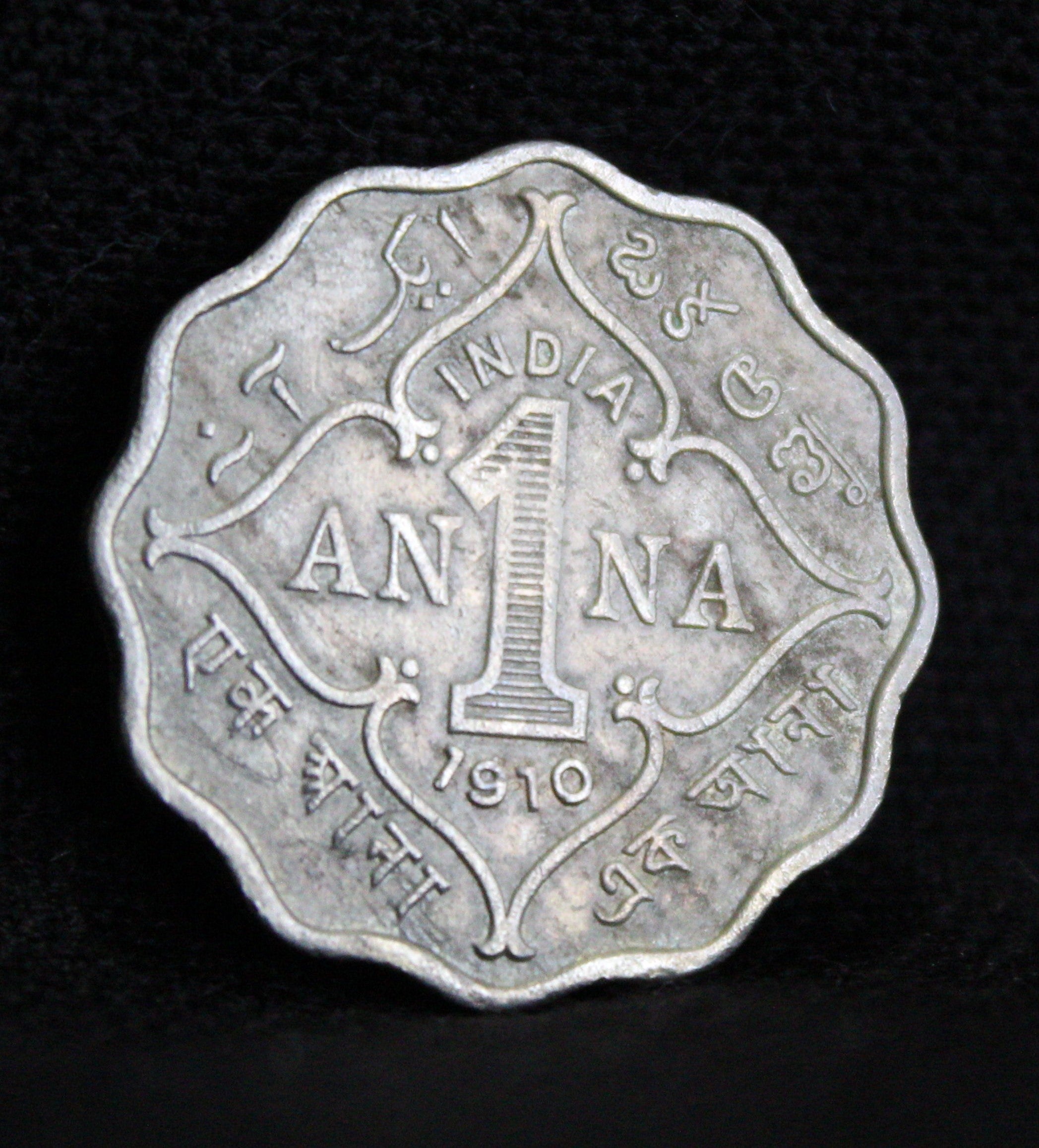 1 Anna 1910 Edward VII Copper-Nickel coins