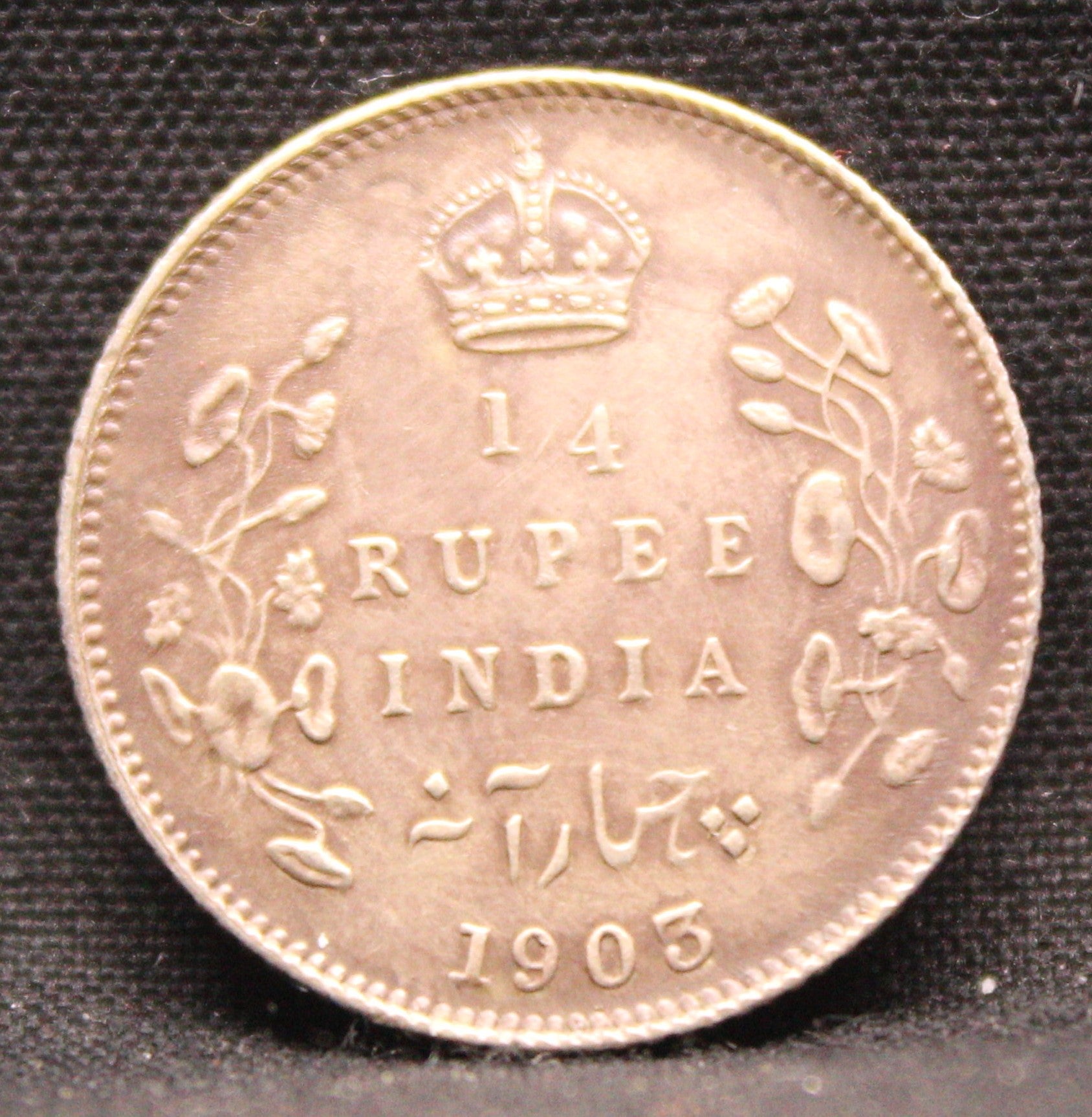 Quarter Rupees 1903 Edward VII Silver coins