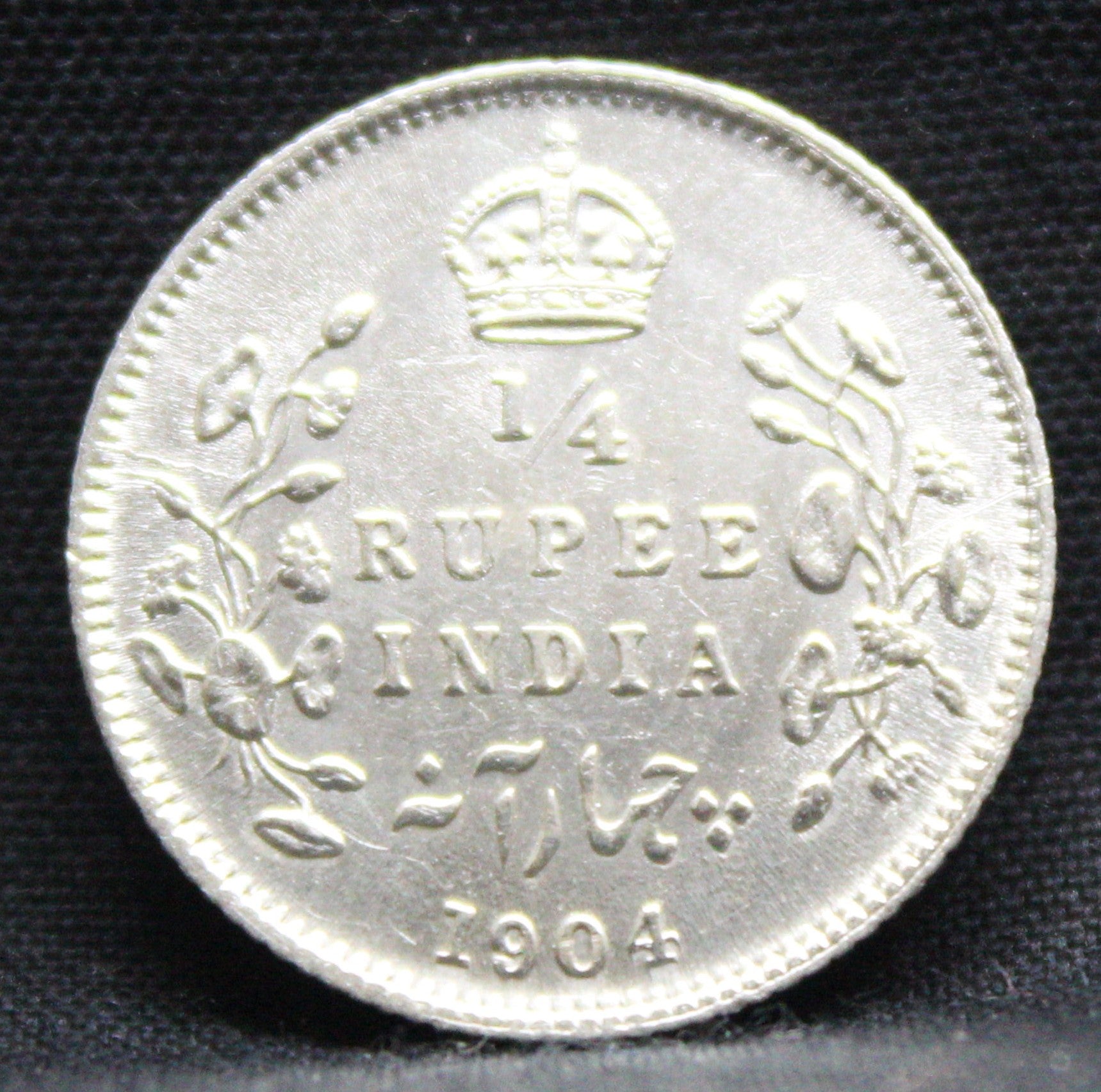 Quarter Rupees 1904 Edward VII Silver coins