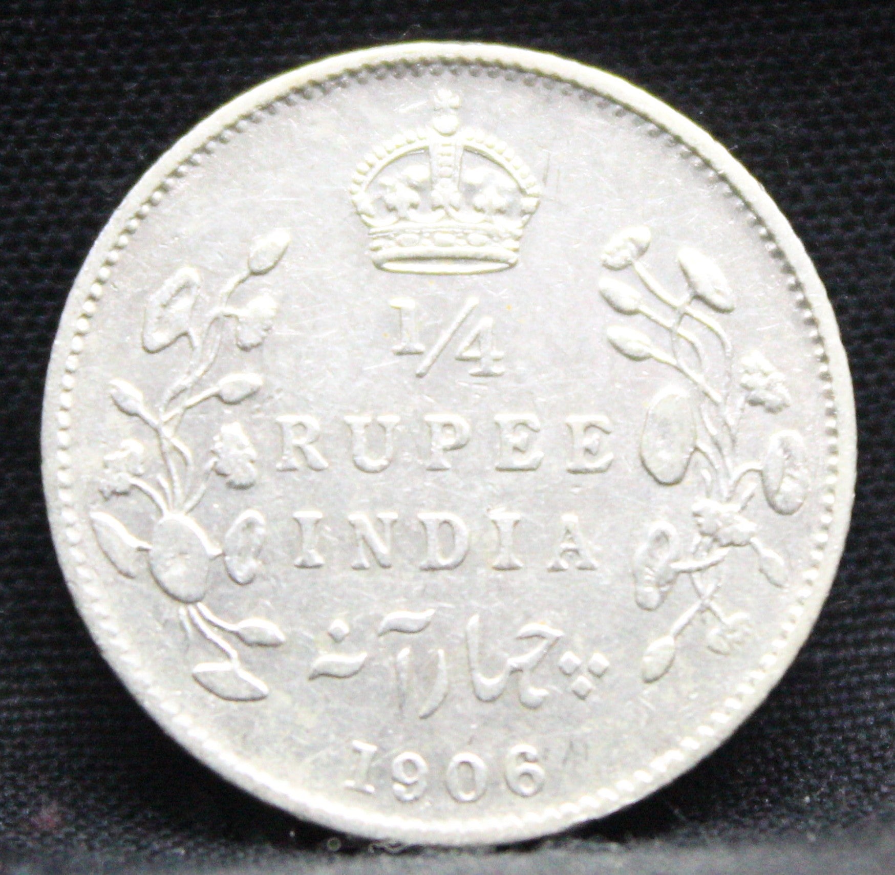 Quarter Rupees 1906 Edward VII Silver coins