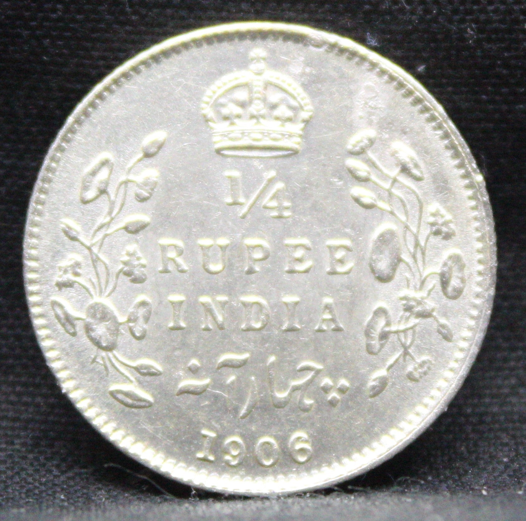 Quarter Rupees 1906 Edward VII Silver coins