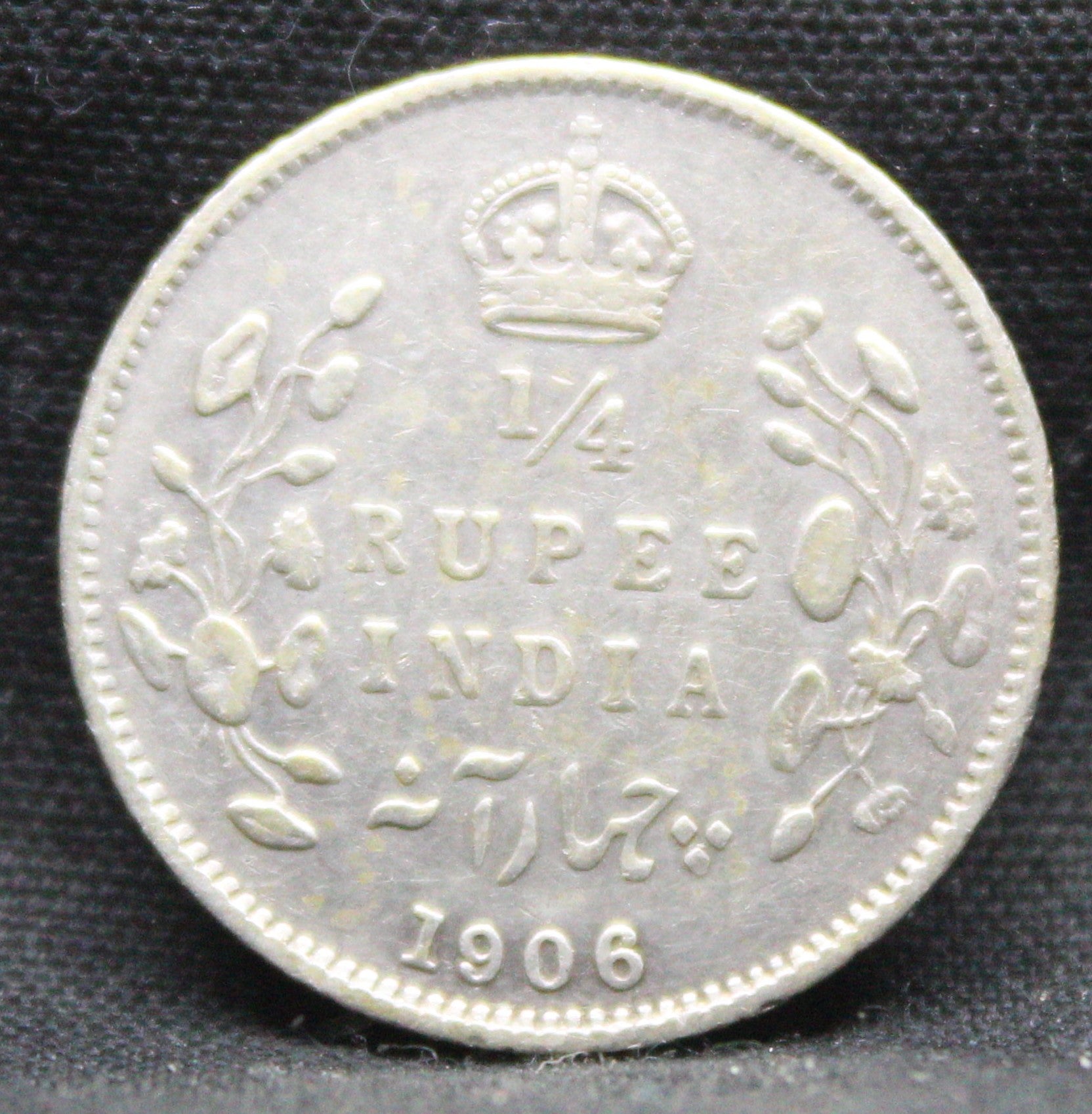 Quarter Rupees 1906 Edward VII Silver coins