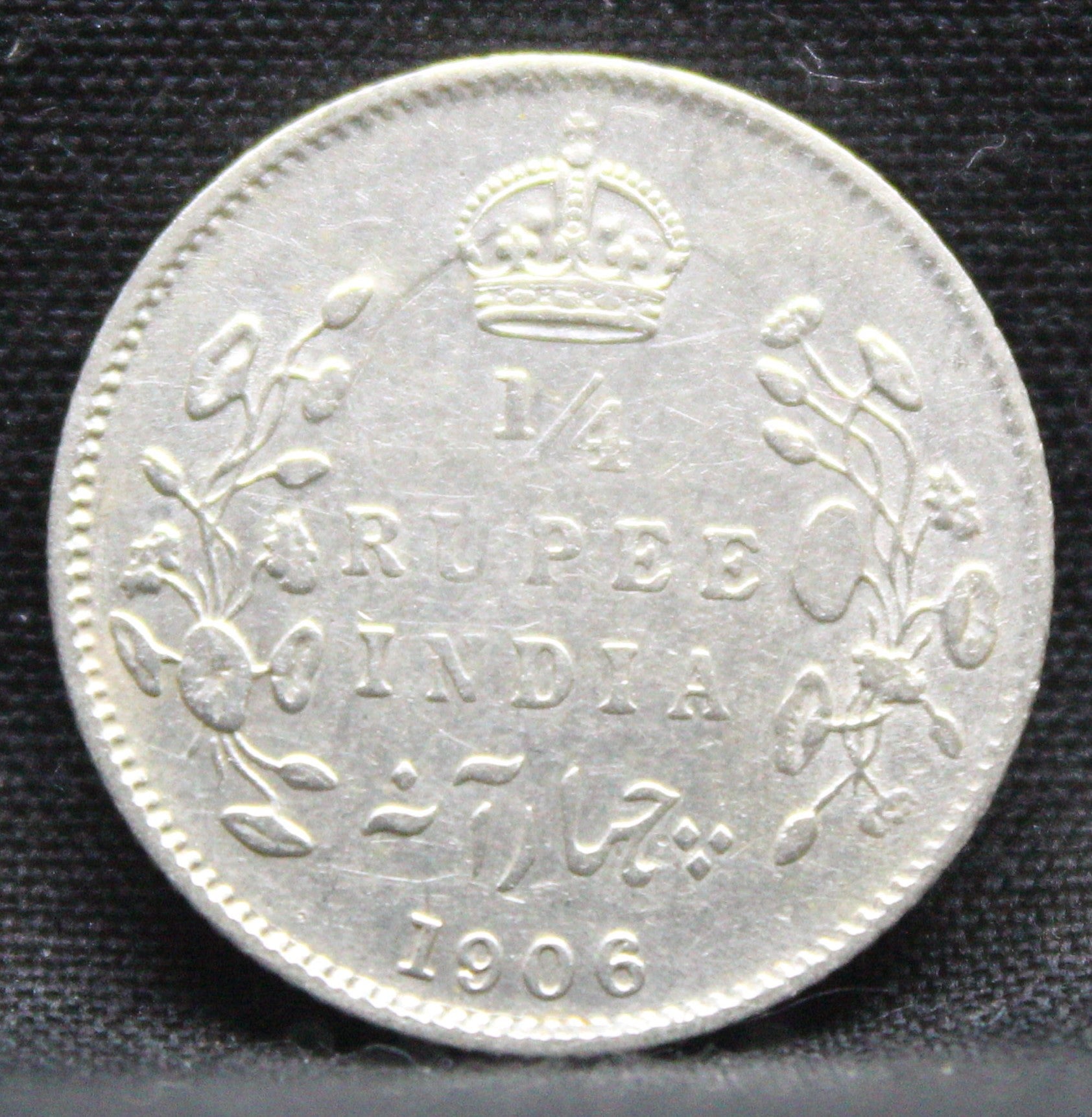Quarter Rupees 1906 Edward VII Silver coins