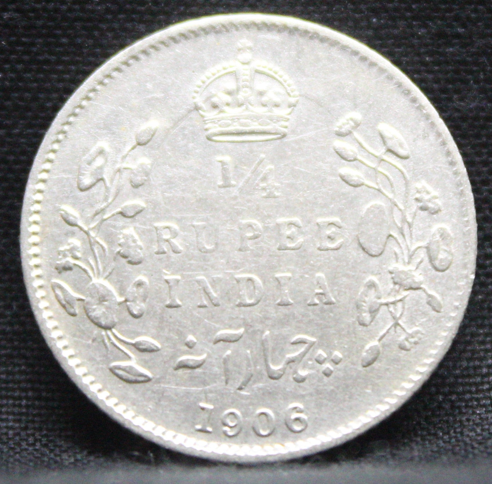 Quarter Rupees 1906 Edward VII Silver coins