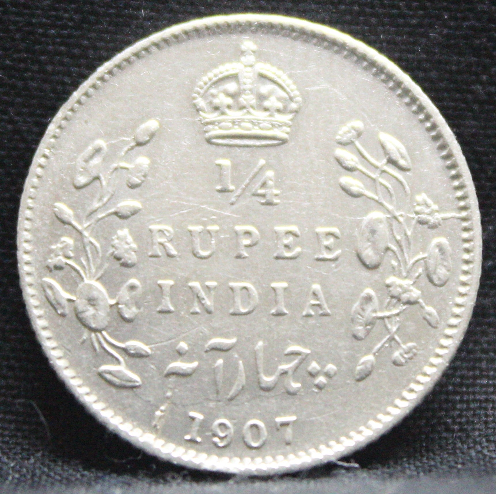Quarter Rupees 1907 Edward VII Silver coins