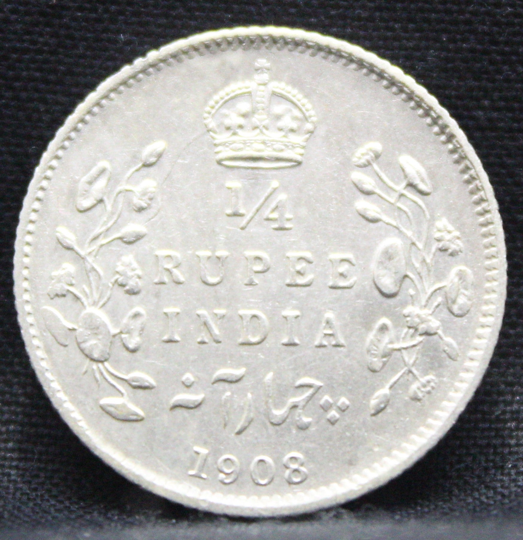 Quarter Rupees 1908 Edward VII Silver coins