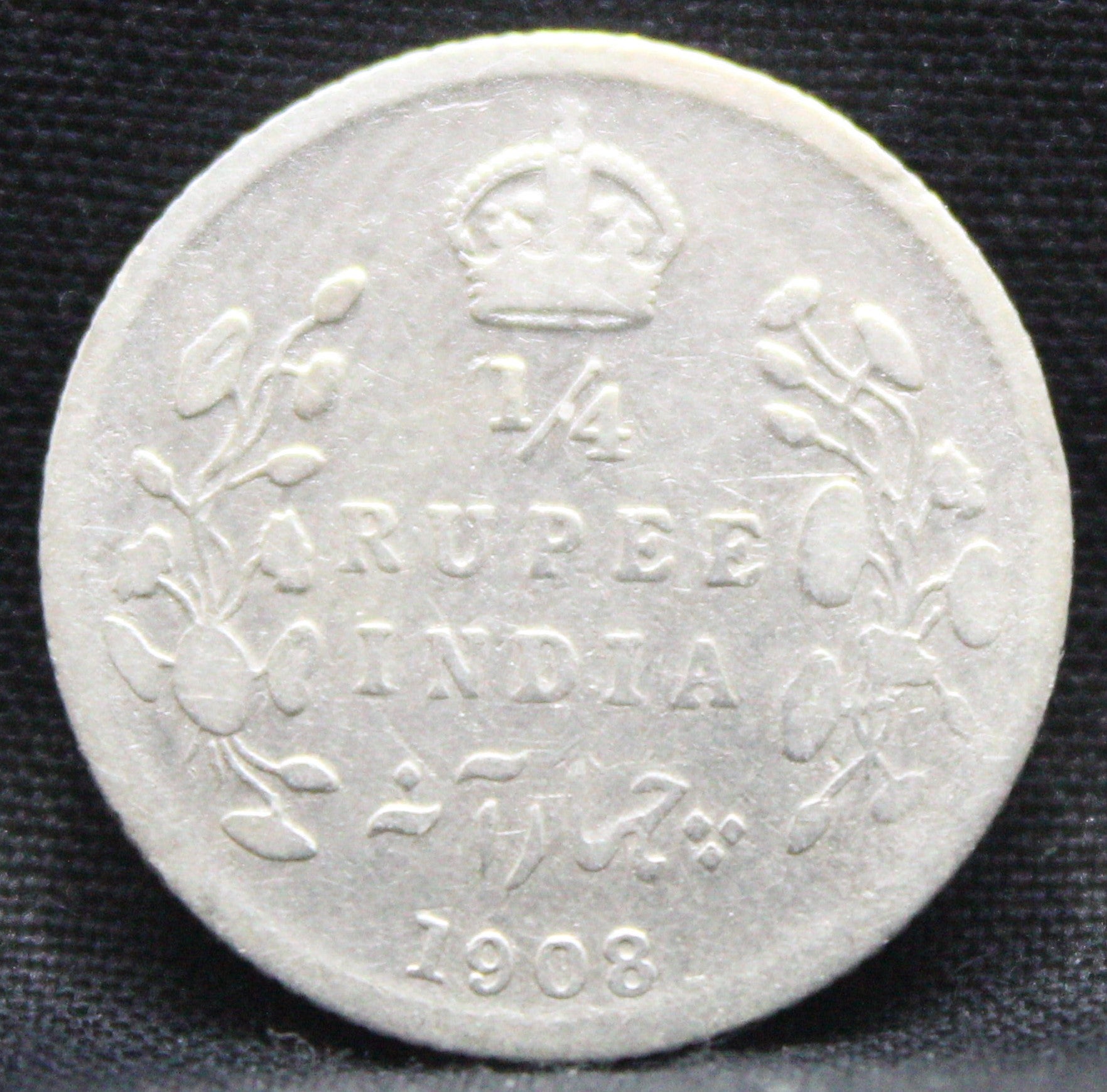 Quarter Rupees 1908 Edward VII Silver coins