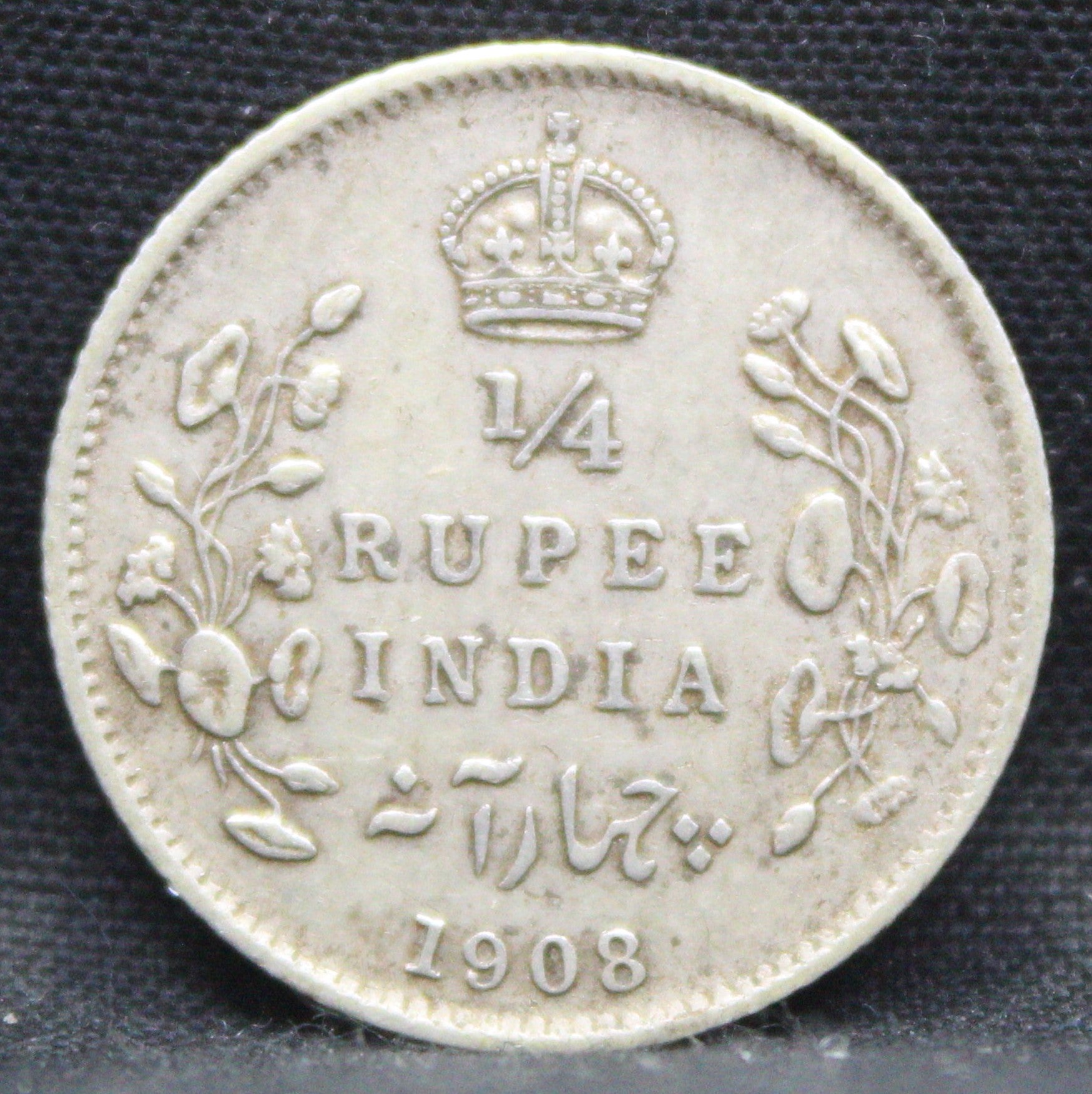 Quarter Rupees 1908 Edward VII Silver coins