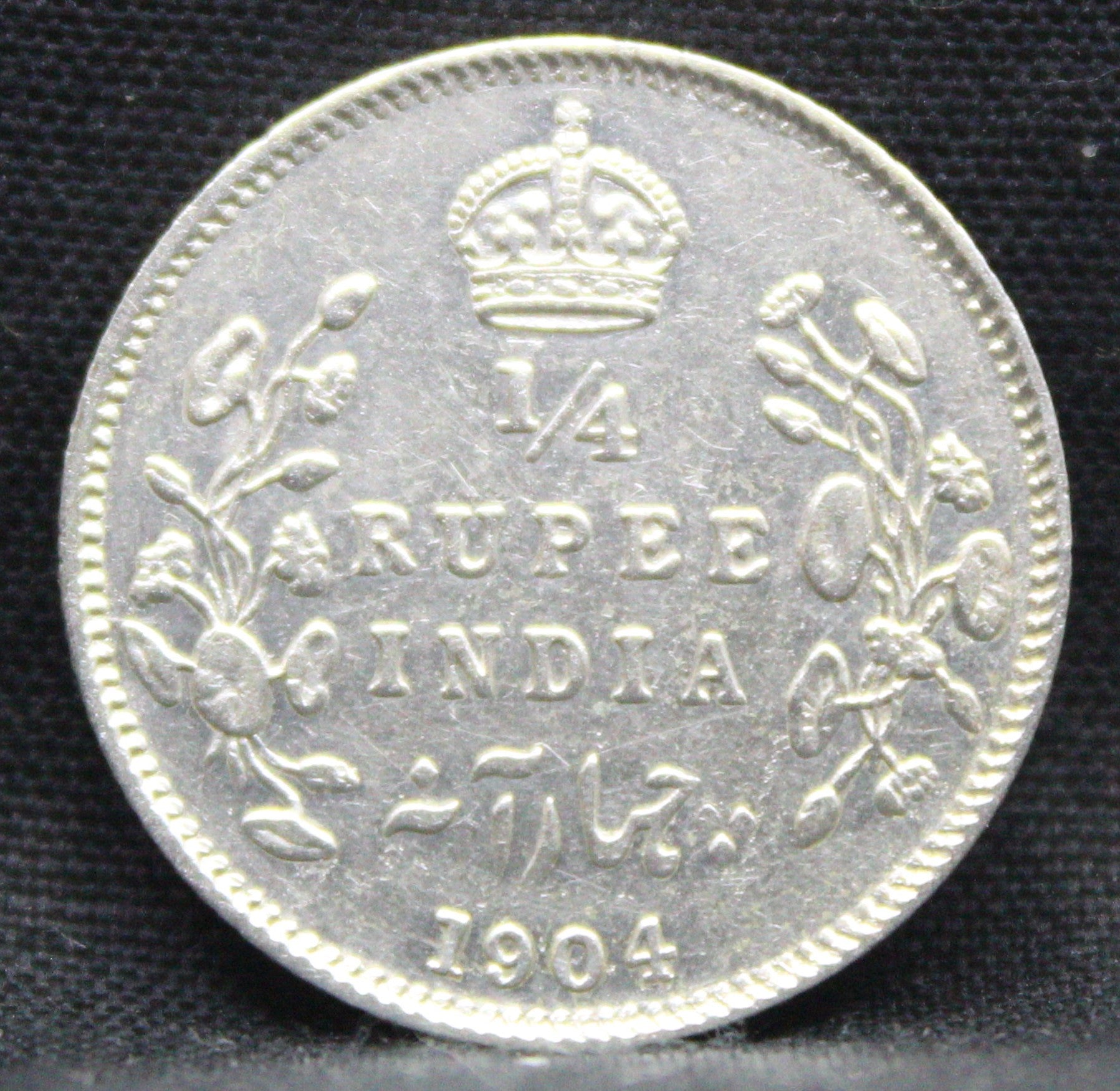 Quarter Rupees 1904 Edward VII Silver coins