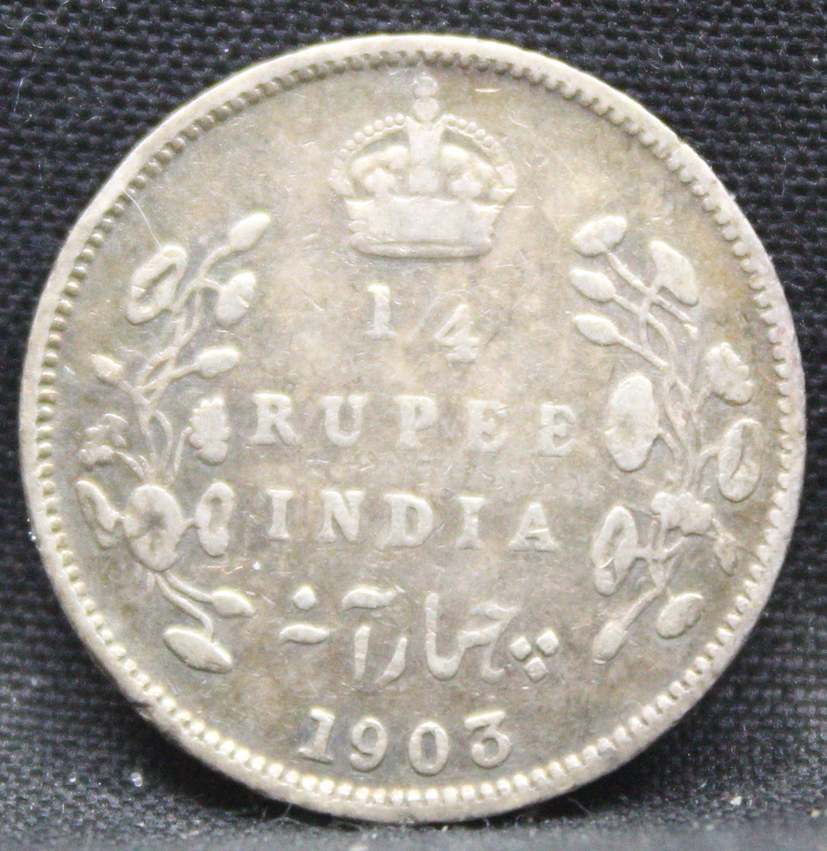 Quarter Rupees 1903 Edward VII Silver coins