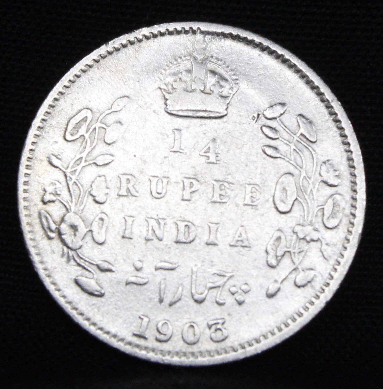 Quarter Rupees 1903 Edward VII Silver coins