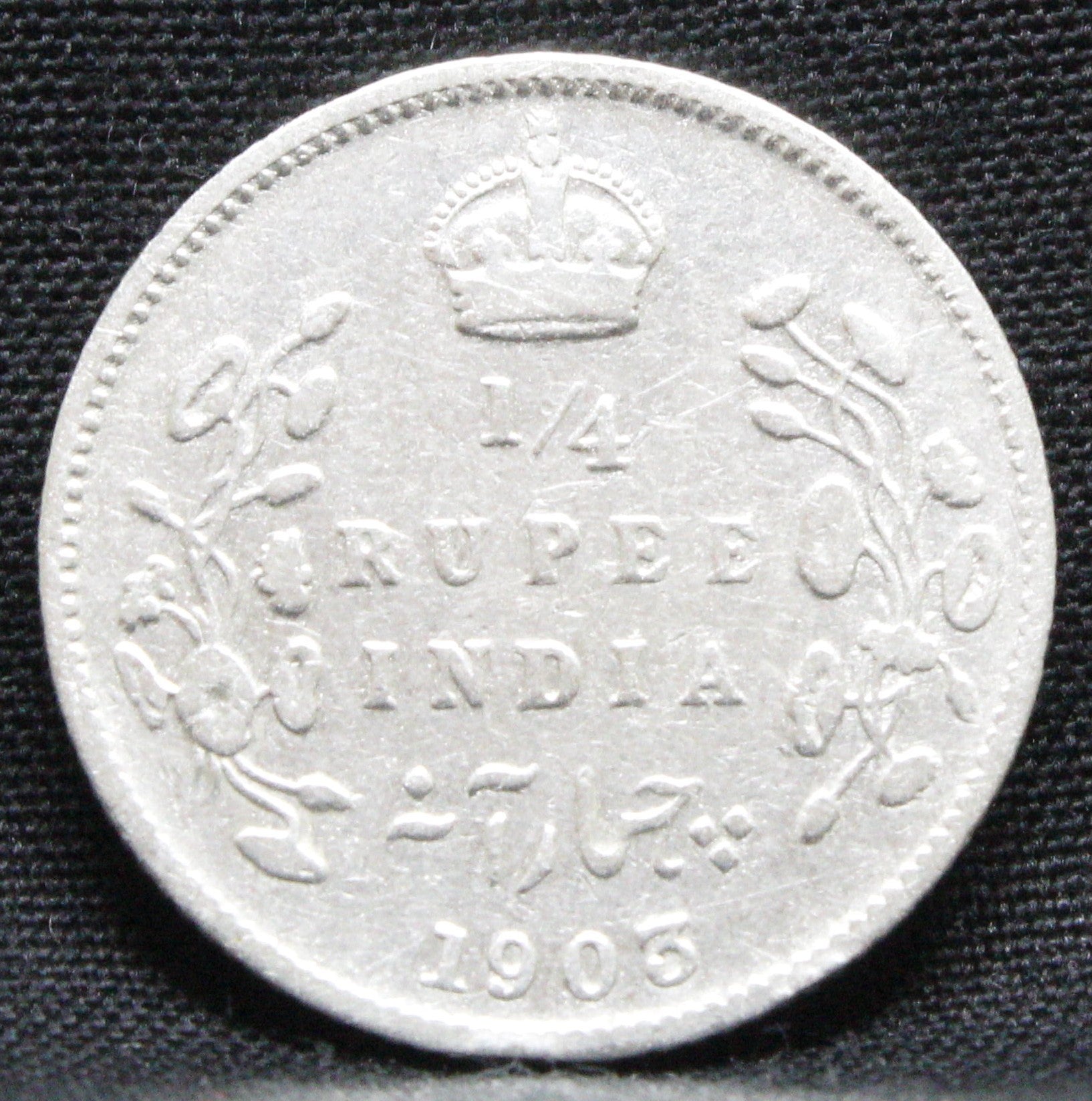 Quarter Rupees 1903 Edward VII Silver coins