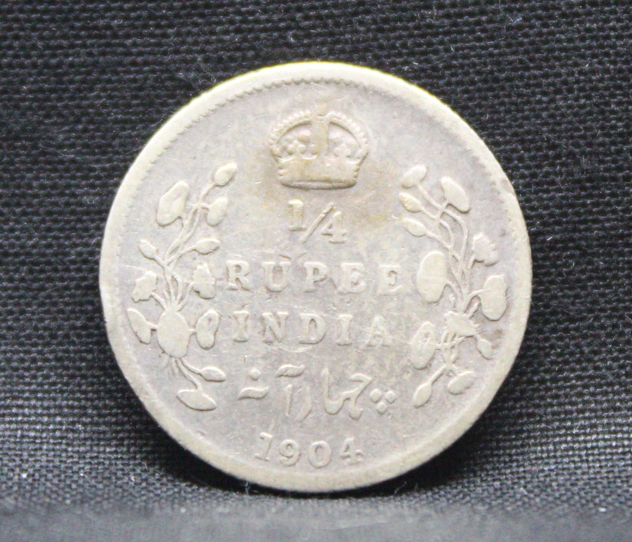 Quarter Rupees 1904 Edward VII Silver coins