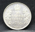 Quarter Rupees 1904 Edward VII Silver coins