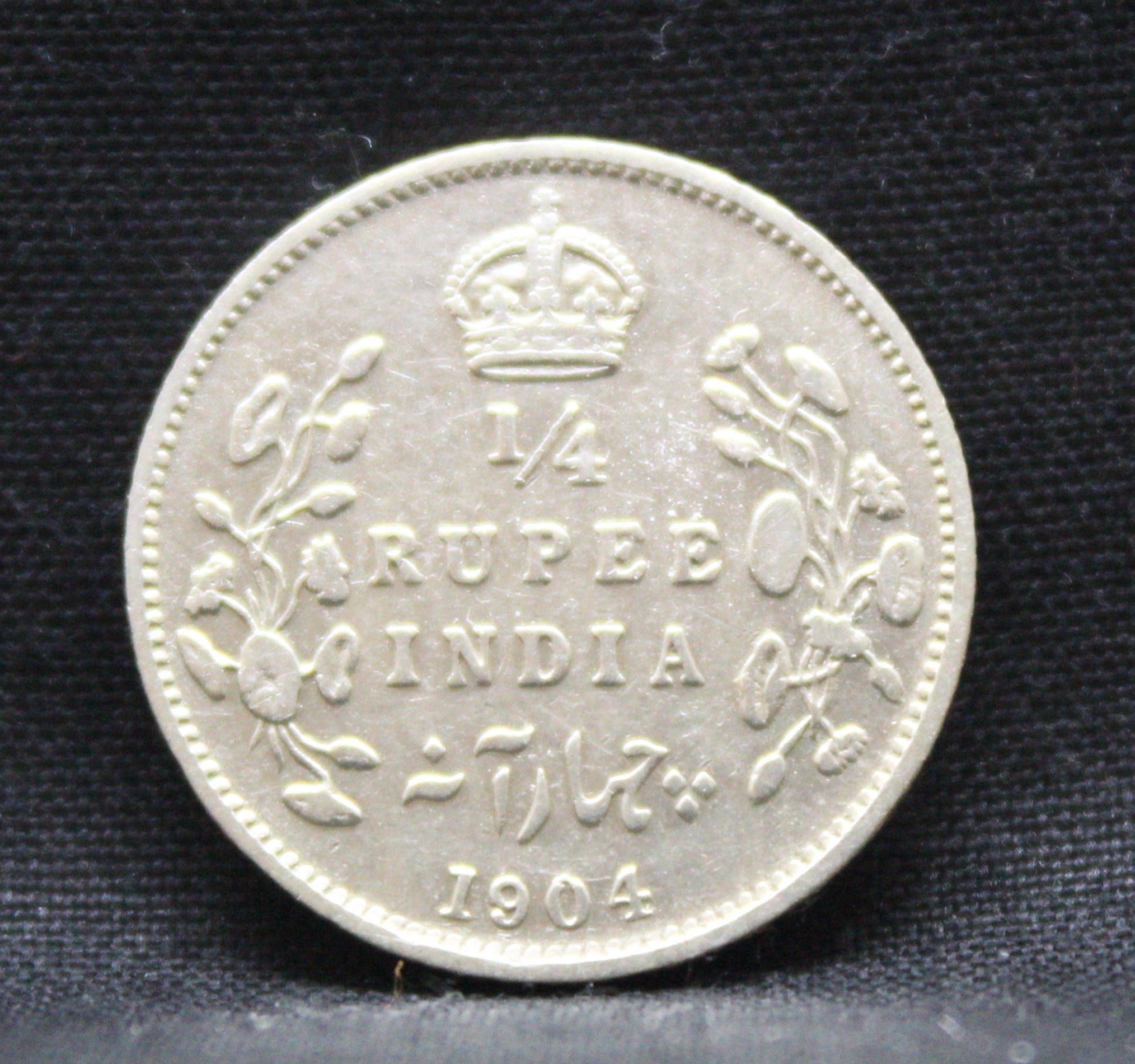Quarter Rupees 1904 Edward VII Silver coins