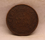 Half Anna  Set of 21 Coins (1912 - 1936) - AUNC